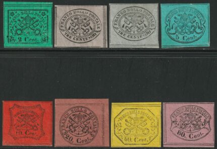 II^ Em. Serie Completa Sass 13/20 MH* f.AD,Chiav,Mezzadri,Fiecchi Cv 17380