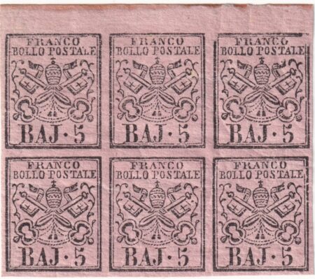I Em. 5 b. rosa carminio Blocco di 6 Bdf ben marginato raro – Sassone n.6A