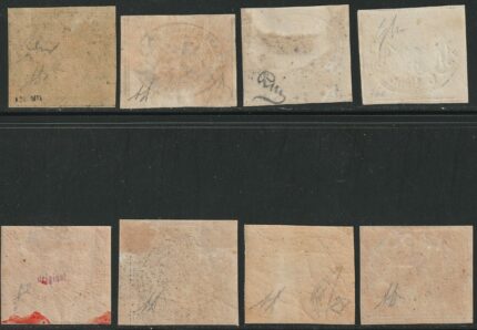 II^ Em. Serie Completa Sass 13/20 MH* f.AD,Chiav,Mezzadri,Fiecchi Cv 17380