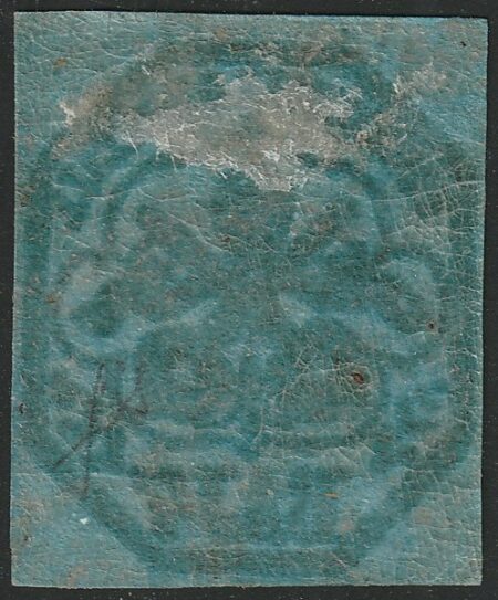 I^ Em. 7 b. azzurro chiaro Sass 8a MH* f.Fiecchi Cv 5000