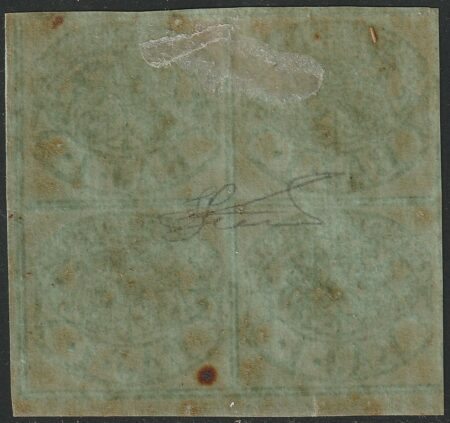 I^ Em. 1 b. verde grigiastro Quartina Sass 2 Adf MNH**/ MLH* rarità Cv 7000