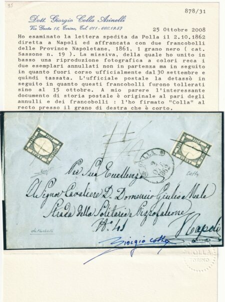 1 +1 gr. su sovracoperta da Polla x Napoli tassata e poi detassata molto rara Certificata – Sassone n.19