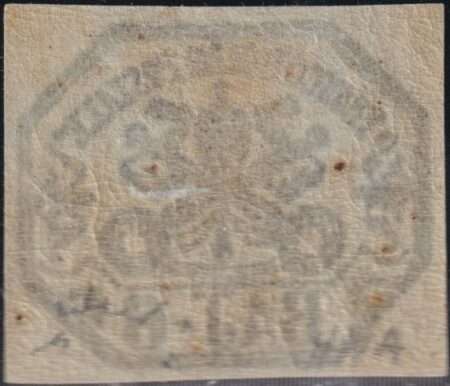 I Em. 6 b. grigio perla carta a macchina ben marginato nuovo con piena gomma raro periziato – Sassone n.7Aa