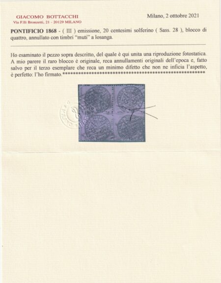 III^ Em. 20 c. solferino Quartina Sass 28 usata rarità Certificata Bottacchi Cv 17500