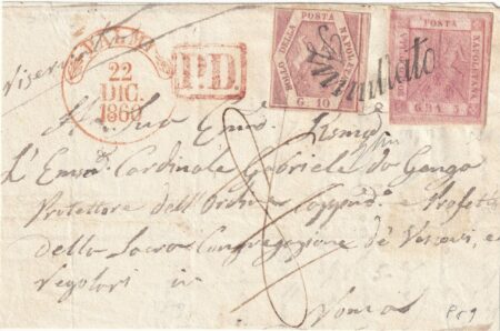 Bicolore 10 + 5 gr. Fil. Onda su fronte da Palmi Svolazzo Pt.9 x Roma raro periziato – Sassone n.10+9