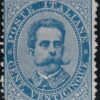 1879 – Umberto I^ Em. 25 c. azzurro nuovo piena gomma raro – Sassone n.40