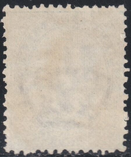 1879 – Umberto I^ Em. 25 c. azzurro nuovo piena gomma raro – Sassone n.40