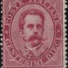 1879 – Umberto I^ Em. 10 c. carminio nuovo piena gomma – Sassone n.38