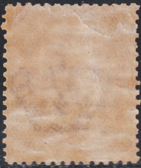 1879 – Umberto I^ Em. 10 c. carminio nuovo piena gomma – Sassone n.38