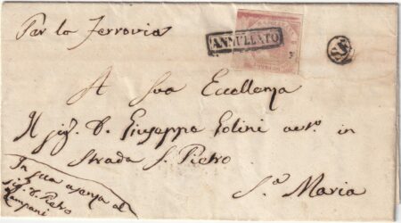 1858 26 Mag 2 gr. Sass 6 su lettera da Napoli S.Lorenzo con SF x S.Maria Non Catalogato