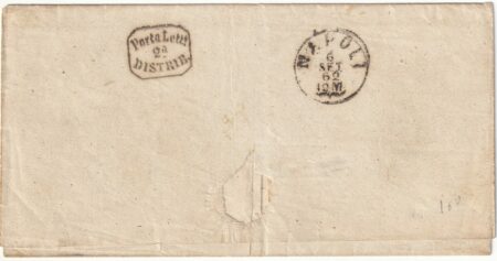 2 gr. ampi margini usato su lettera da Sora Pt.5 x Napoli pluriperiziata – Sassone n.20