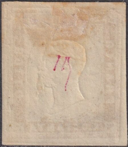 IV Em. 80 c. bistro arancio I Tir. ben marginato lusso Sassone n.17