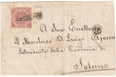 2 gr. Sass 5c grandi margini su lettera da Napoli SF Pt.12 x Salerno f. Gazzi, Vaccari rara