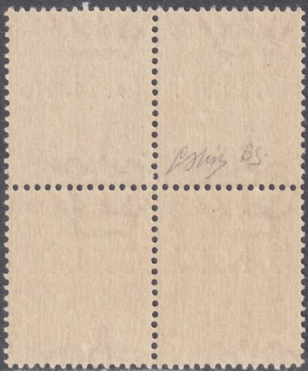 GNR Tir. Brescia 20 c. carminio “R accostata a N” in Quartina integra lusso periziata – Sassone n.473/I + 473/I