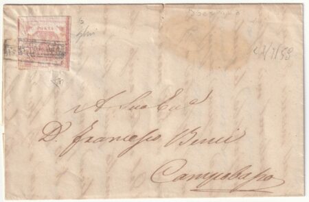 2 gr. II^ Tav. grandi margini rosa chiaro su fresca lettera da Isernia x Campobasso lusso periziata – Sassone n.6