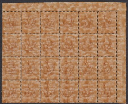 Umbeto III^ Em. 20 c. arancio Blocco di 20 Adf integro lusso – Sassone n.61