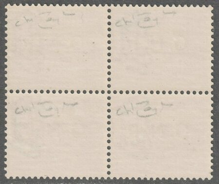 GNR Tir. di Verona 3,70 l. verde Errore di Colore Sovrastampa Rossa Quartina integra rara periziata – Sassone n.484A