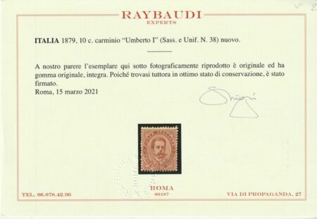 Umberto I^ Em. Serie Completa di 7 valori MNH**/MLH* rara Certificato – Sassone S.4