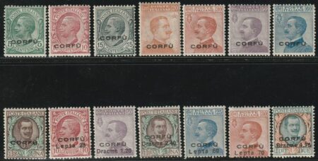 Occupazioni Militare – Corfù 1923 – Collezione delle 3 Serie Complete integre rara lusso Certificata – Sassone S.30/32