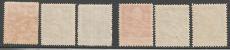 1925/26 – Giubileo D. 13 172 + D.11 le 2 Serie Complete integre lusso – Sassone S.36+37