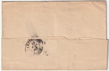 1862 12 Feb 2 gr. Sass 20 su sovr. da Napoli Affrancatura Insuff rosso x Campobassoi tassata f. Chiav.