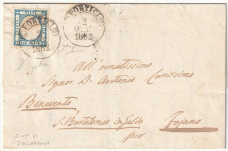 1862 2 Ott Periodo di Tolleranza 2 gr. Ritocco Sass 20 su lettera da Portici Pt.6 x Foiano f. Chiav. Spl rara