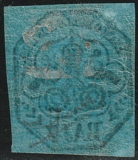 I^ Em. 7 b. azzurro nuovo con gomma molto raro periziato – Sassone n.8