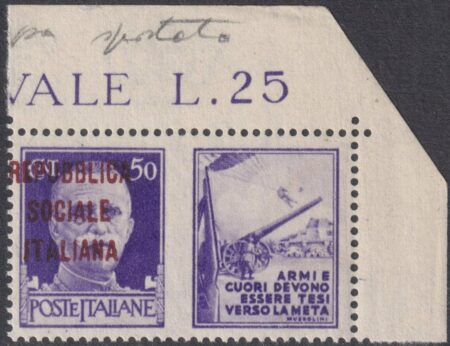 RSI Pdg 50 c. Sovrastampa Bruna fortemente spostata in alto a sx Adf integro Rarità Certificata – Sassone n.34Ffb