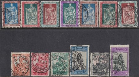 Em. Filiberto Serie Completa di 13 valori Sass S.48 usata Cert.Raybaudi Spl Cv 2000