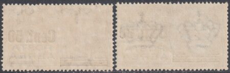 Posta Aerea Serie Completa Soprastampata Sass. S.1501 MNH** lusso