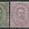 Umberto II^ Em. Serie Completa Sass S.5 MLH*/MNH** col “Cuoricino” centratissimo f. Giulio Bolaffi, AD Spl Cv 12.137,50