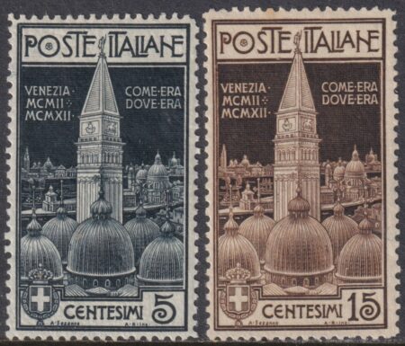 S.Marco Serie Completa Sass S.15 MNH** centratissima Lusso Cv 800 (Copia)