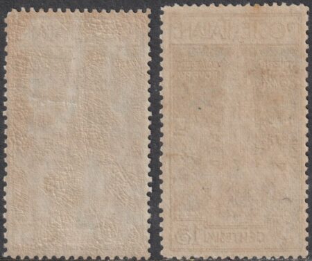 S.Marco Serie Completa Sass S.15 MNH** centratissima Lusso Cv 800 (Copia)
