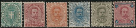 Umberto III^ Em. Serie Completa rara MNH**/MLH* Certificata – Sassone S.8