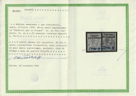 Valevole x le Stampe Serie Completa Sass. S.6 MNH** Cert. Bolaffi Spl Cv 945