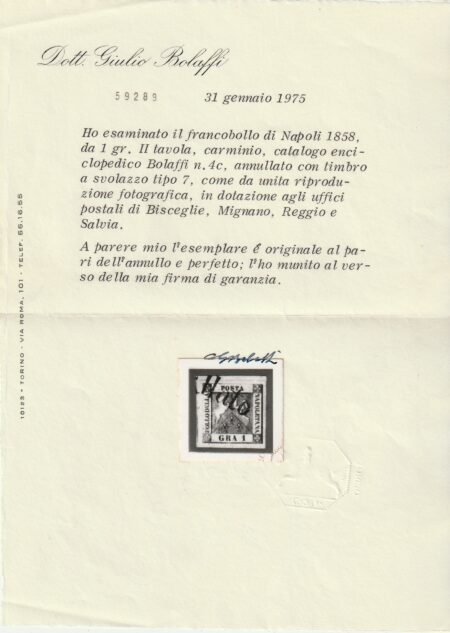1 gr. II^ Tav. carminio cupo Sass 4c usato grandi margini Svolazzo Tipo 7 Cert. Giulio Bolaffi Lusso