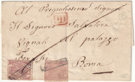 1859 14 Lug 5+10 gr. Sass 8a+10 su sovr. da Napoli in Pd x Roma rara Cv 2100