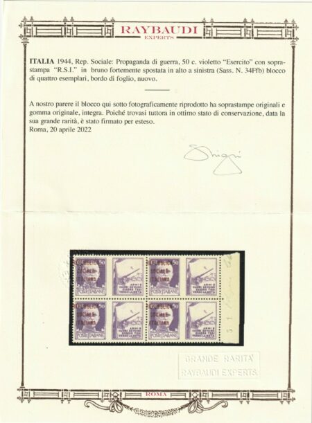 RSI Pdg 50 c. Sovr. Bruna fortem. spostata in alto a sx Quartina Bdf integra Rarità Certificata – Sass. n.34Ffb Cv 20000