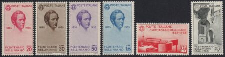 Bellini Serie Completa Sass 82 MNH** Cv 700