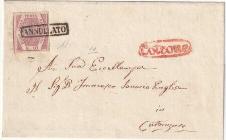 1858- — 10 gr. isolato Sass 10a su sovr. di 1 oncia e 1/2 da Cotrone x Catanzaro f.AD Rara Spl