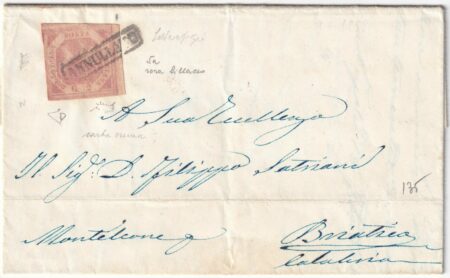 1858 20 Nov 2 gr. Carta Crema Sass 5a su lettera da Napoli x Briatico f. ED, Chiav Spl rara