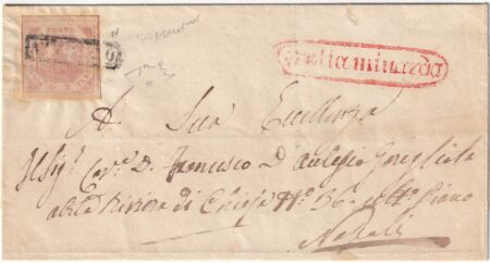 1859 7 Feb 2 gr. Sass 7 ben marginato su sovr. da Grottaminarda Pt.7 x Napoli f.Chiav. Cv 687,50