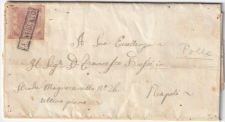 1858 14 Feb 2 gr. Senza Filigrana Sass 5d/5v ben marginato su lettera da Polla Pt.8 x Napoli Cv 1200