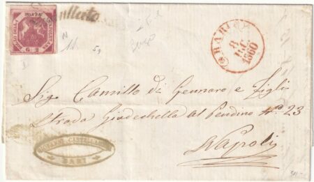 1860 8 Dic Luogotenenza 2 gr. Sass 5g su lettera da Bari Svolazzo x Napoli f.AD Spl