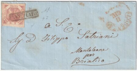 non censito l’uso dei 2 cerchi  al recto insime ad 1 al retro da Aquila 