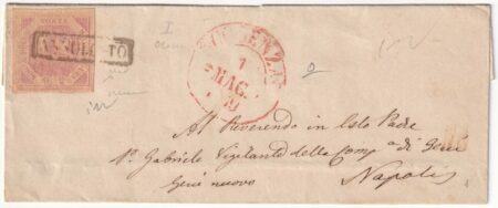 1859 1 Mag 2 gr. Carta Crema Sass 5a ben marginato su sovr. da Poenza x Napoli f.Chiav