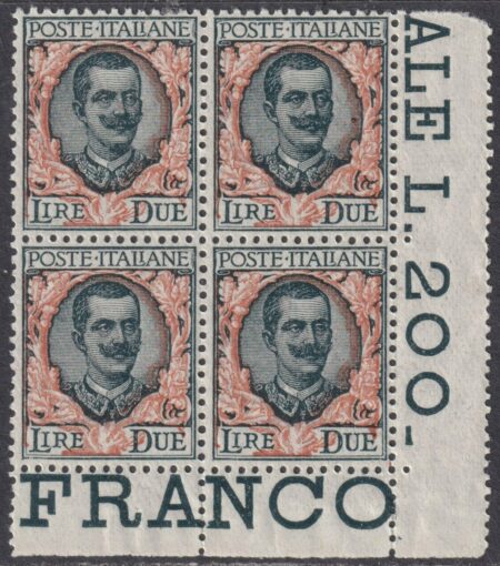 Floreale 2 l. verde grigio e arancio Quartina Adf centrata integra rara lusso – Sassone n.150