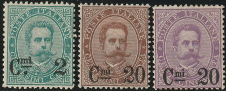 1890/91 – Umberto Soprastampati Serie Completa rara Certificata – Sassone S.7