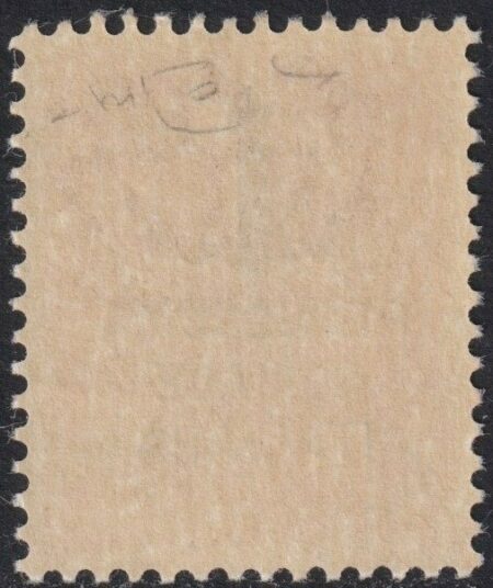 RSI Errore di Soprastampa Giulio Cesare 20 c. carminio centrato integro raro lusso periziato – Sassone n.495/A