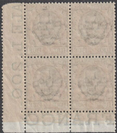 Floreale 2 l. verde grigio e arancio Quartina Adf centrata integra rara lusso – Sassone n.150